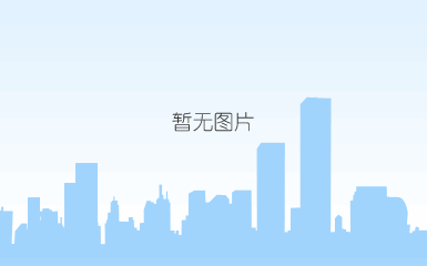 三星堆遗址有城墙吗？｜三星堆问答