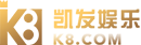 澳洲皇冠集团crown